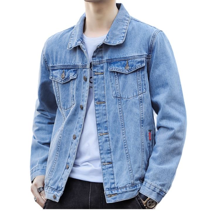 UNE Denim Jacket